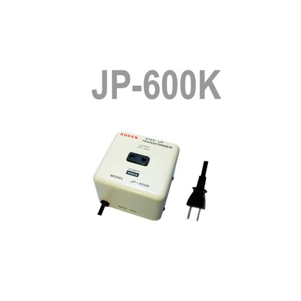 KODEN TA-600 変圧器 600VA Amazon.co.jp: KODEN 変圧器 旅行用