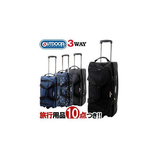 AEghAv_Nc X[cP[XLTCY \tgL[obO OUTDOOR{XgL[62L싞t2WAYV_[obO 62401 62411 62413(ki2a030)uCv