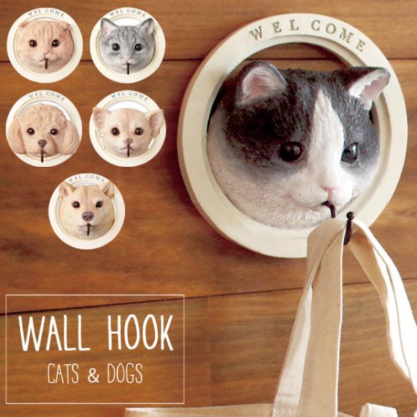 ネコの木製フック 送料無料】北欧 木製 フック 3個セット ネコ 猫 動物 インテリア