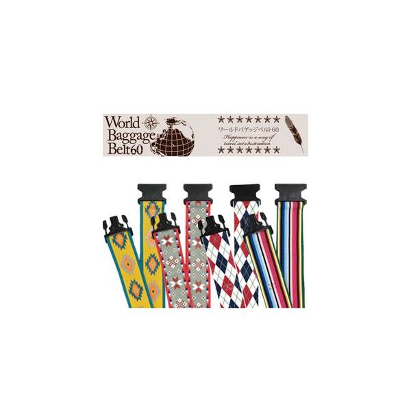 X[cP[Xxg [hoQbWxg60 World Baggage Belt60  2_[OK(ko1a370)