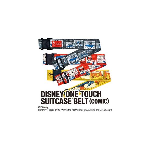 ディズニー スーツケースベルト ワンタッチ キャラクター コミック柄