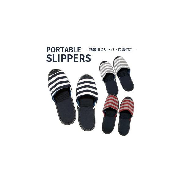 gїpXbp ܂肽݃Xbp {[_[ В|[`t XgCv fB[X Y ܂ gїp Xbp OJ 1_[OK(ko1a586)