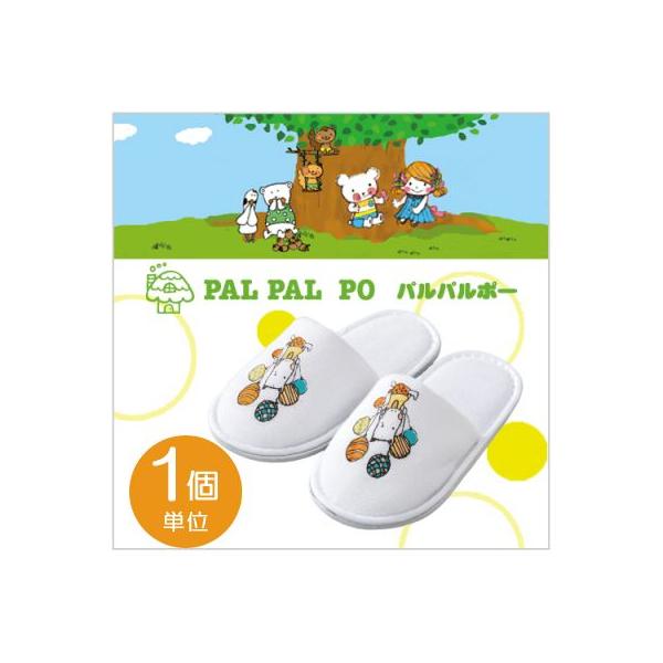 ĝăXbp qp pCn zeAjeB  sp Cxg LbY j̎q ̎q pp|[ 36010112 1P 3_[OK(ma0a072)