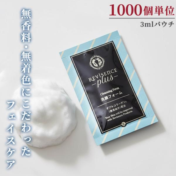 griptone_ma0a147