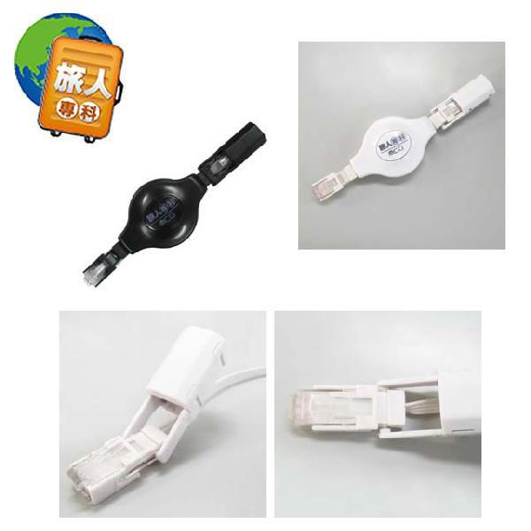 LAN P[u 1.5m MBR-EXLT1 W[P[u 莮 L JeS[6 66cΉ P[u A_v^ l MCO 3_[OK(mi1a019)