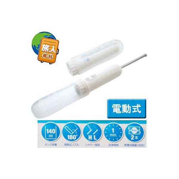 gїp  gx gCV[ MBK-TW02/WH d dr 6ۏ drʔ lȃV[Y imi1a484j