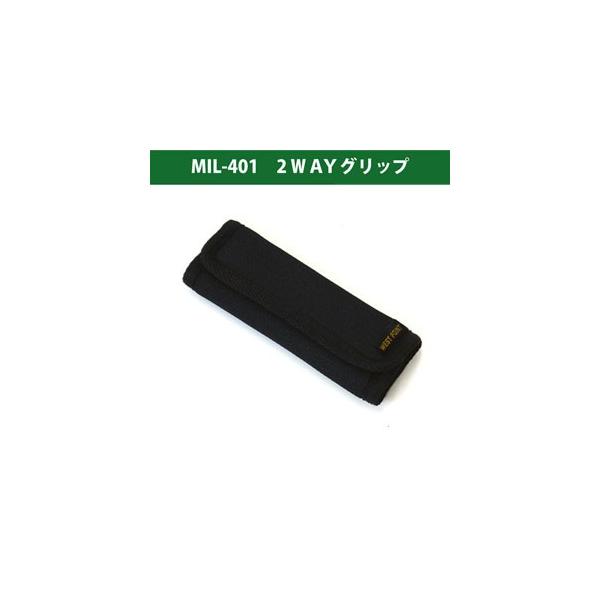 { cCRbg 2WAYObv obO  Jo[ V_[pbh MIL-401 2_[OK(ni0a073)