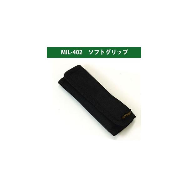 { cCRbg \tgObv obO  Jo[ V_[pbh MIL-402 7_[OK(ni0a074)