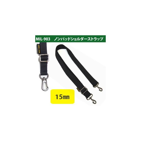 { mpbhV_[Xgbv V_[xg Pi obO tւ ׂ 15mm MIL-903 7_[OK(ni0a081)
