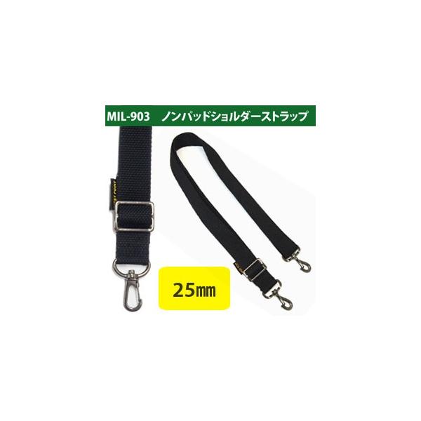 { mpbhV_[Xgbv V_[xg Pi obO tւ 25mm MIL-903 3_[OK(ni0a083)