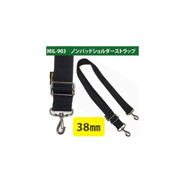 { mpbhV_[Xgbv V_[xg Pi obO tւ 38mm MIL-903 2_[OK(ni0a085)
