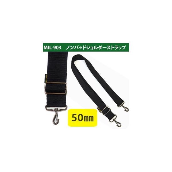 { mpbhV_[Xgbv V_[xg Pi obO tւ 50mm  MIL-903 3_[OK(ni0a086)