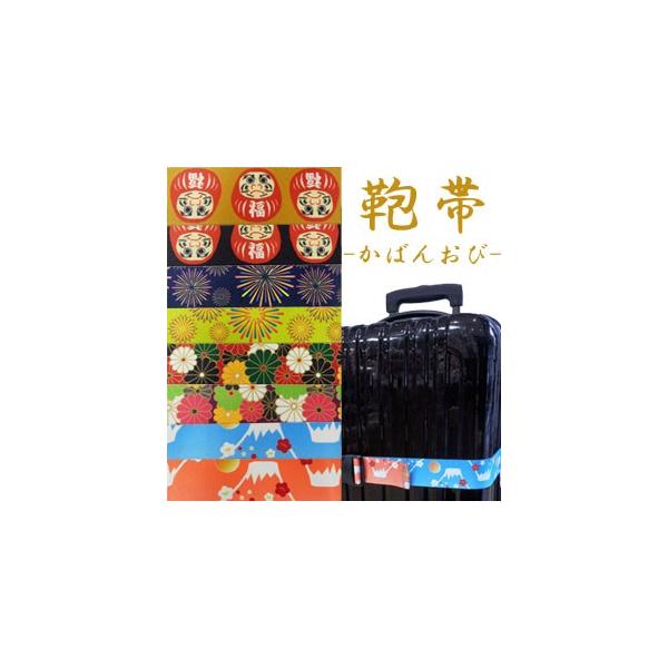 X[cP[Xxg  a ^b` {  X[cP[XpXgbv WEST POINT WPJ-10 2_[OK(ni0a087)*a