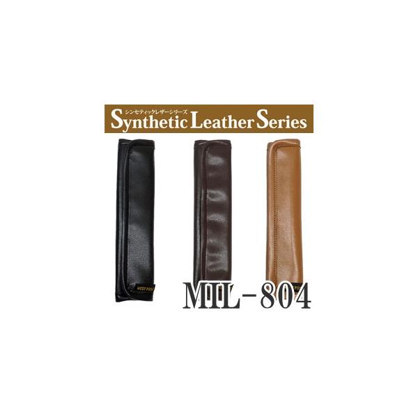 { VZeBbNU[V[Y XNGApbh obO V_[pbh ~ MIL-804 5_[OK(ni0a091)΂