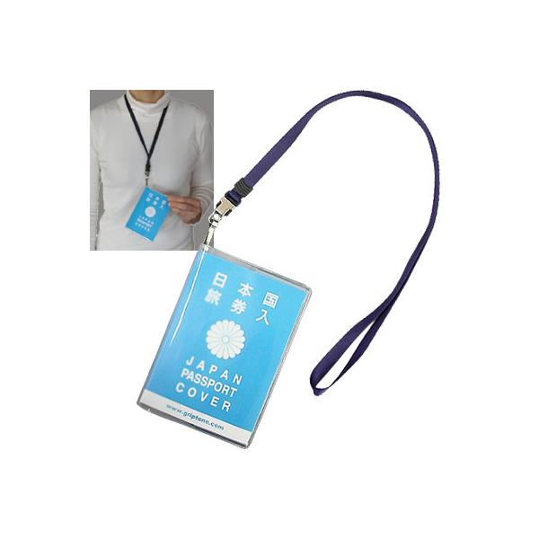 pX|[g Jo[ P[X 񉺂 lIpXgbv lbNXgbv NA { ZLeB CO NPT-900 AEgbg GPT 10_[OK(gu1a024)