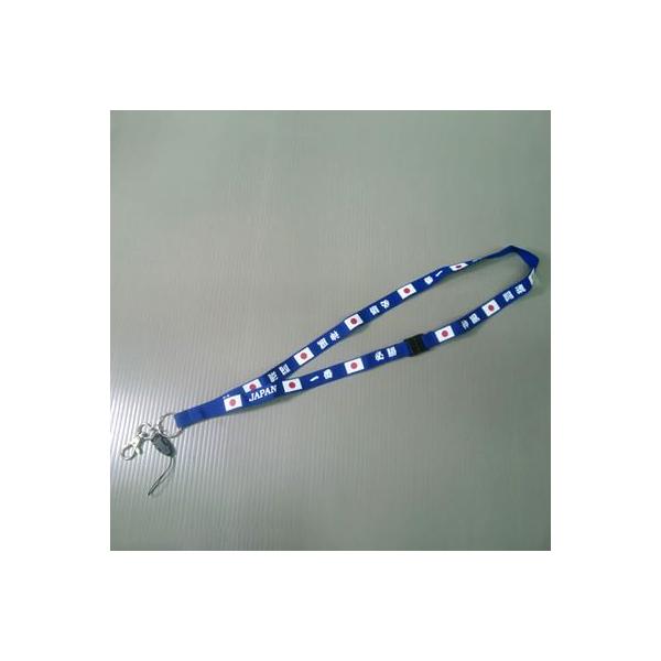 ̊ۃlbNXgbv NS-002 40_[OK(da1a021)