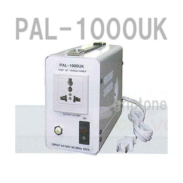 X[d@ ψ COs 1000W AbvgX@PAL-1000UK@ۏؕt@AC100Vˏ240Viog0a021j