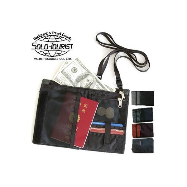 \c[Xg pX|[g|[`15 pX|[gP[X 񉺂 lbN|[` z Mdi s gx solo-tourist PP-15 3_[OK(va0a030)