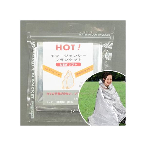 hЗpi A~V[g G}[WFV[uPbg NEW\tg É^Cv LS640 ۉV[g ΍ Ro 4_[OK(ra1a074)