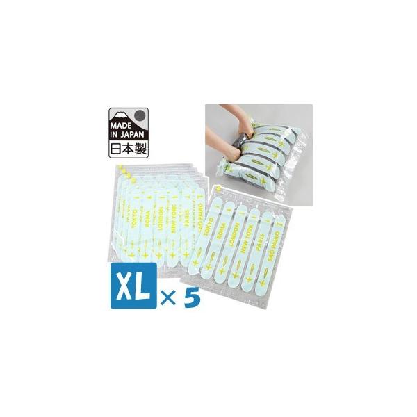 { ߗ k XL TCY 5 ߗޗp s gx spk ߑւ Compression@Bag RvbVobO (ra1a079)