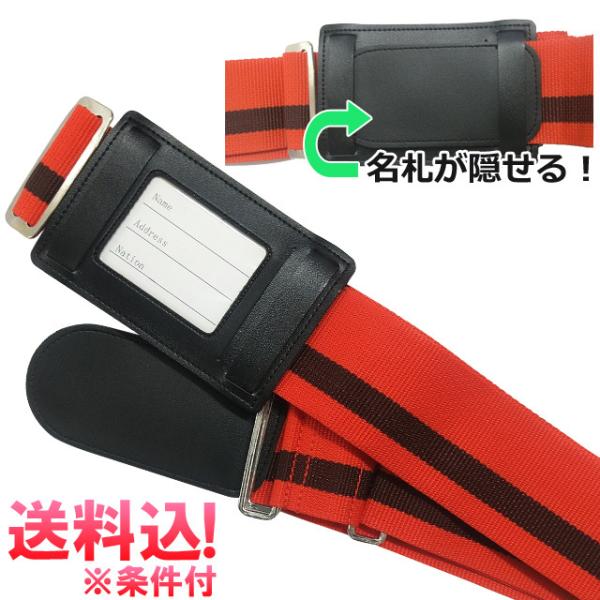 ur[LŃ[֑vvCoV[ X[cP[Xxg D t Jt ڈ bh  ls-privacybelt-mail(ra1a091)