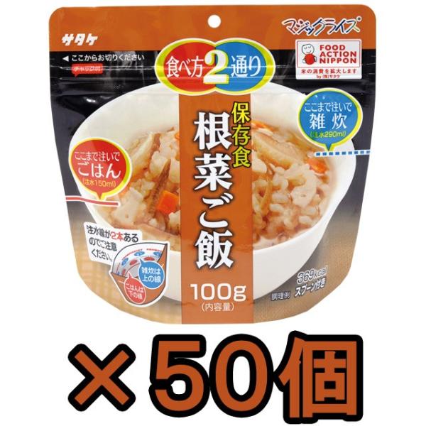 hЗpi H ߐI~pő5NۑHAt@ T^P }WbNCX ؂ 100g×50Zbg 1FMR31034BC(sa0a122)yZbgz