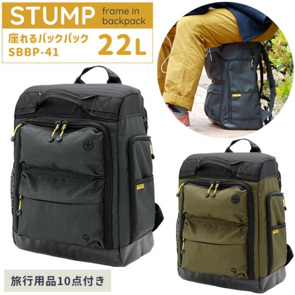 登山用リュック ザック チェストベルトの人気商品 通販 価格比較 価格 Com