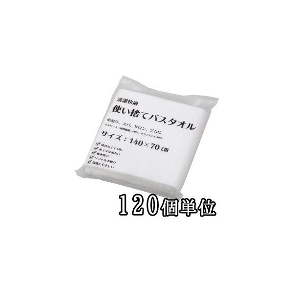 Oa zeAjeB ĝăoX^I 120 P q ֗ g ECO-70140-120(sa7a010)yZbgz