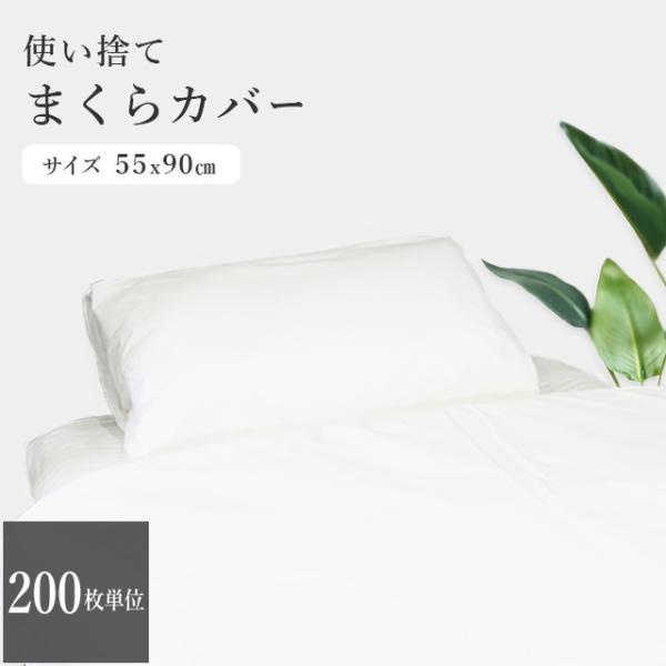 Oa ĝĖJo[ 200 P ĝ Jo[ }N ܂ z z  q Ǒ΍ MKC-5590(sa7a057)yZbgz