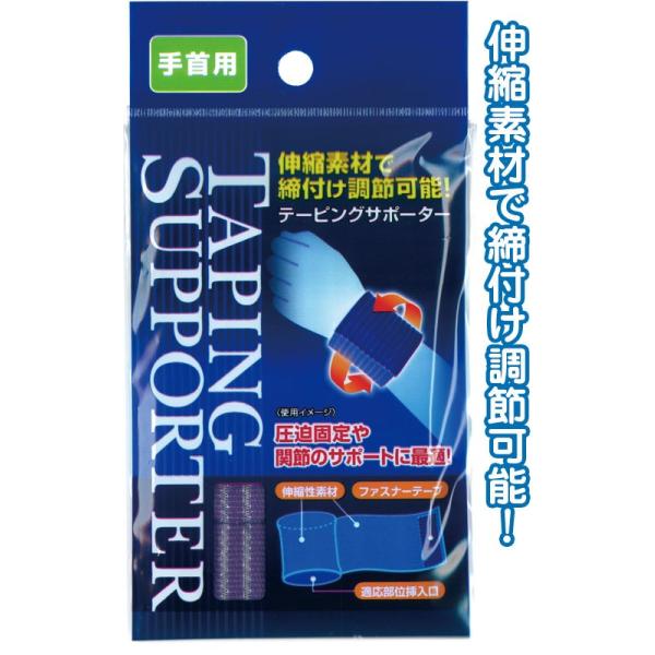 y܂Ƃߔ=P12zt߉\Ie[sOT|[^[(p)@41-206ise2a272)