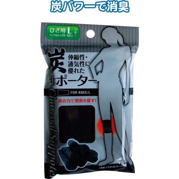 y܂Ƃߔ=P12zYT|[^[(ЂpL)@41-183ise2a283)