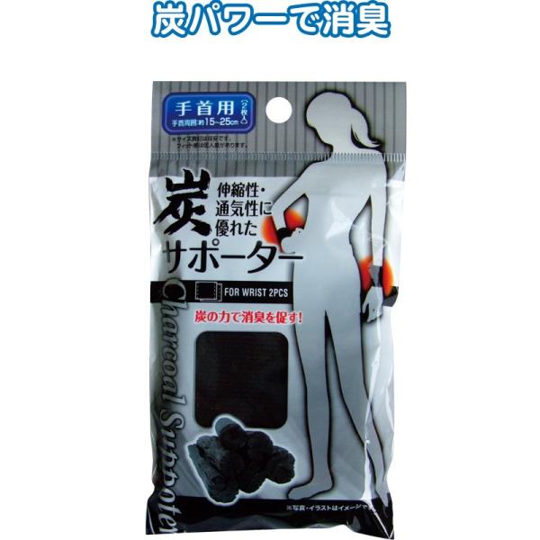 y܂Ƃߔ=P12zYT|[^[(pE2)@41-187ise2a287)