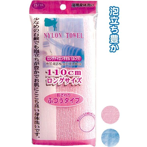 y܂Ƃߔ=P12zOiC^I(ӂ)@A\[g(F܂)@40-350ise2a389)