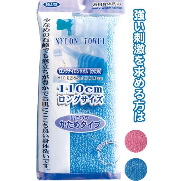 y܂Ƃߔ=P12zOiC^I()@A\[g(F܂)@40-349ise2a390)