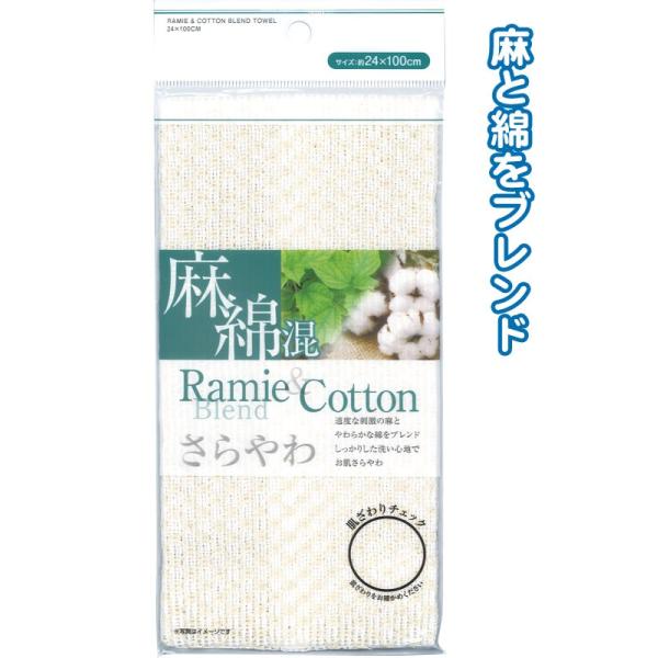 y܂Ƃߔ=P12z!ȍ{fB^I 24×100cm@40-345ise2a396)