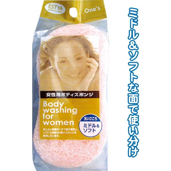 y܂Ƃߔ=P12zp{fBX|W@40-357ise2a402)