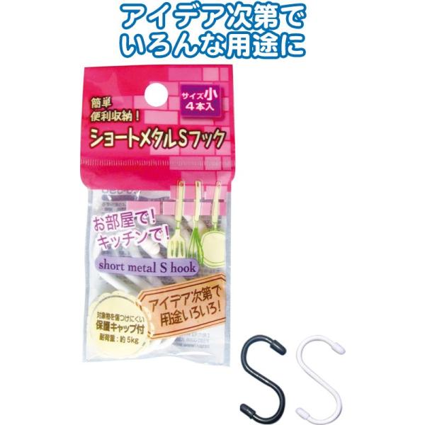 y܂Ƃߔ=P12zR[eBO StbNa17mmE6cm 4{@A\[g(F܂)@40-596ise2a560)