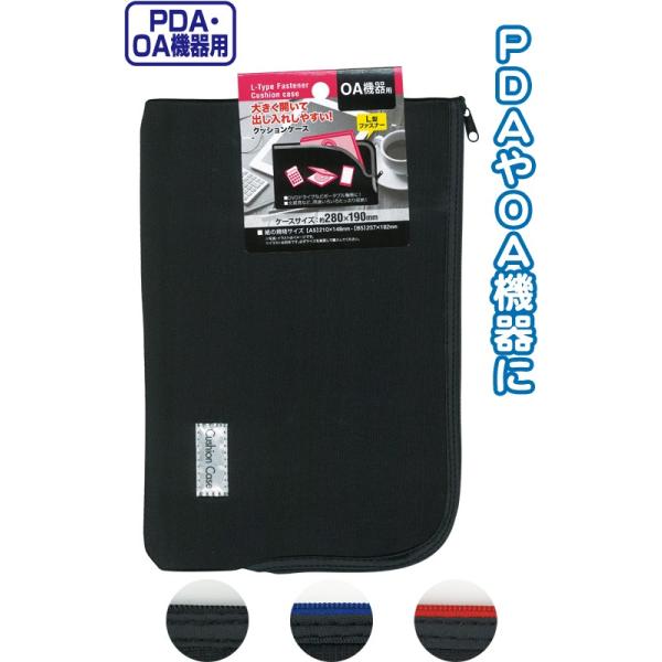 �y�܂Ƃߔ���=�����P��12�zL�^�t�@�X�i�[�N�b�V�����P�[�X(AO�@��)28×19cm�@�A�\�[�g(�F���܂���)�@24-115�ise2a764)