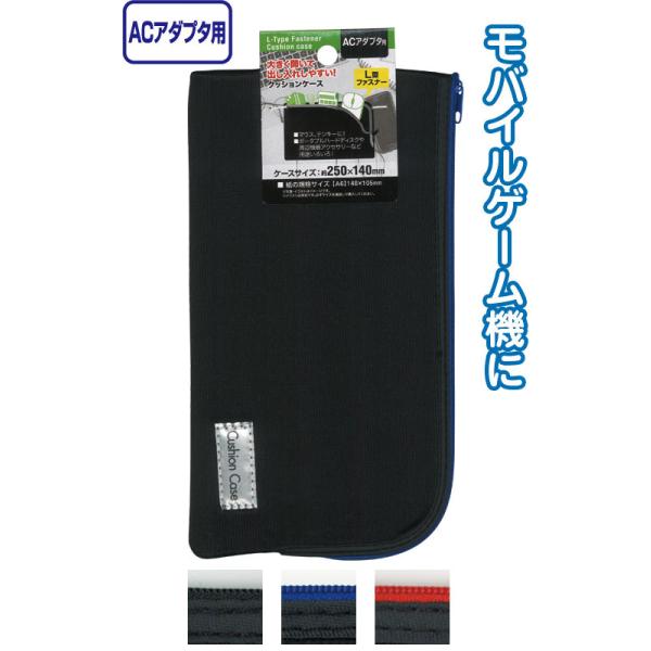 y܂Ƃߔ=P12zL^t@Xi[NbVP[X(ACA_v^)25×14cm@A\[g(F܂)@24-116ise2a765)