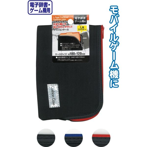 y܂Ƃߔ=P12zL^t@Xi[NbVP[X(dq/Q[)18×12cm@A\[g(F܂)@24-117ise2a766)