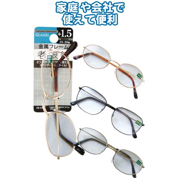 y܂Ƃߔ=P12zt[Vዾ(+1.5)@A\[g(ނ܂)@29-510ise2a996)