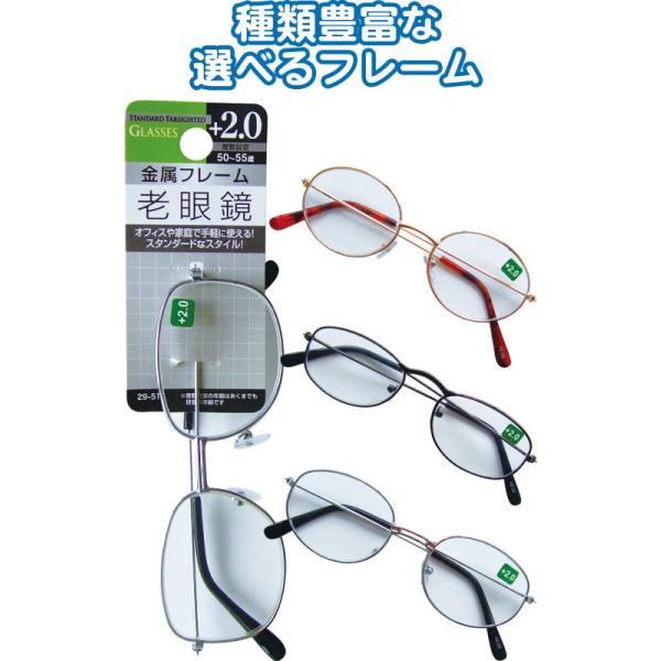 y܂Ƃߔ=P12zyŕ֗!X^_[hVዾ(+2.0)@A\[g(ނ܂)@29-511ise2a997)