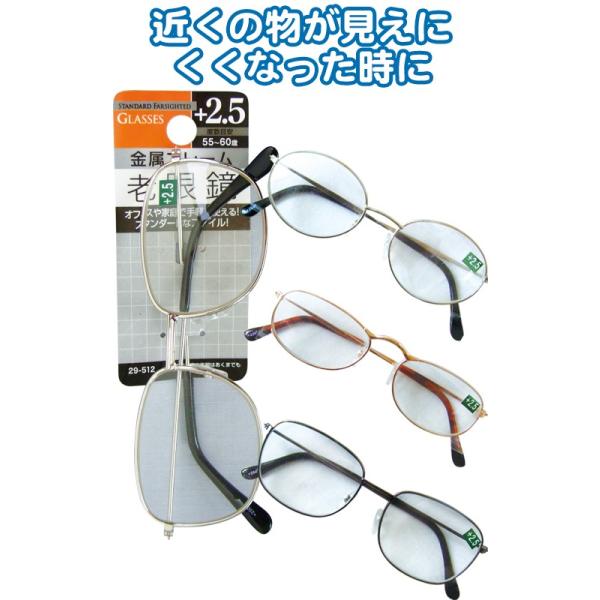 y܂Ƃߔ=P12zyŕ֗!X^_[hVዾ(+2.5)@A\[g(ނ܂)@29-512ise2a998)