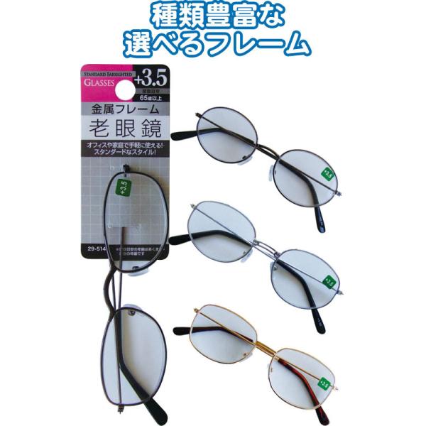 y܂Ƃߔ=P12zyŕ֗!X^_[hVዾ(+3.5)@A\[g(ނ܂)@29-514ise2b001)