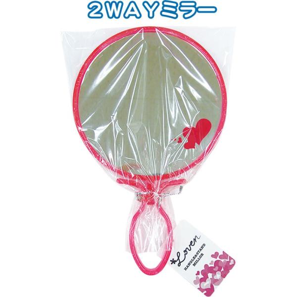 y܂Ƃߔ=P12zHeart Lovenvgی^nh&amp;X^h~[ 18-882(se2b006)