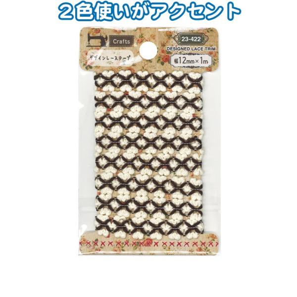 �y�܂Ƃߔ���=�����P��6�zCrafts �f�U�C�����[�X�e�[�v12mm×1m 23-422(se2b160)