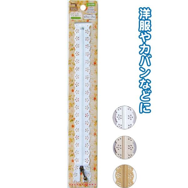 y܂Ƃߔ=P8zCrafts [Xt@Xi[(CgJ[) 25mm×25cm A\[g(F܂)23-556(se2b265)