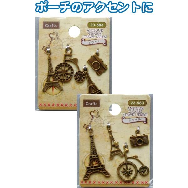 y܂Ƃߔ=P6zCraftsAeB[N`[(gx) A\[g(܂)23-583(se2b276)