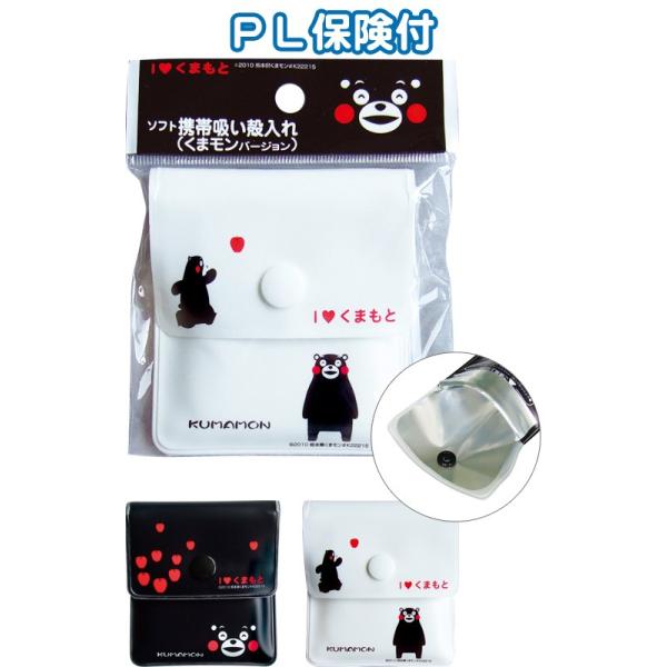 y܂Ƃߔ=P10zgу\tgDM܃LT-15 A\[g(F܂)29-636(se2b462)