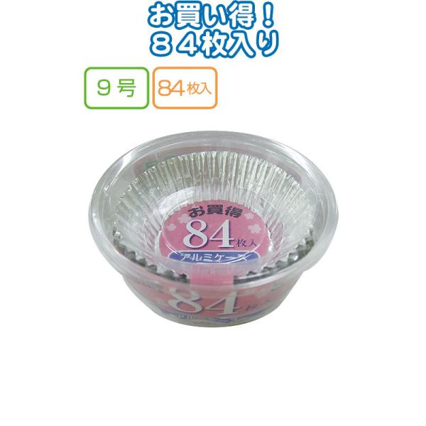 �y�܂Ƃߔ���=�����P��5�zUACJ���� �������A���~�P�[�X9�� 84���� 5821 30-814(se2b550)